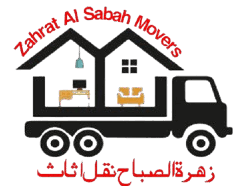 نقل الأثاث في الشارقة